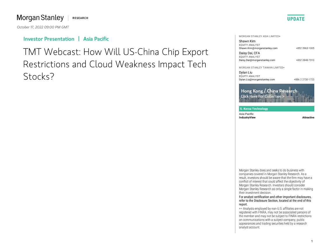 Morgan Stanley-Investor Presentation TMT Webcast How Will US-China Chip E...-98767331Morgan Stanley-Investor Presentation TMT Webcast How Will US-China Chip E...-98767331_1.png